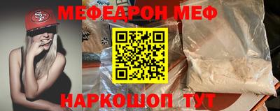 MDMA Premium VHQ Владивосток