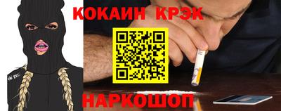 трава Вязники