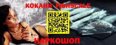 MDMA Premium VHQ Владивосток