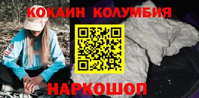 MDMA Premium VHQ Владивосток