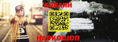 дмт Владикавказ