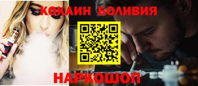 мефедрон Владимир
