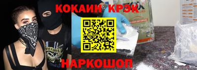 трава Вязники