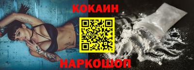 MDMA Premium VHQ Владивосток