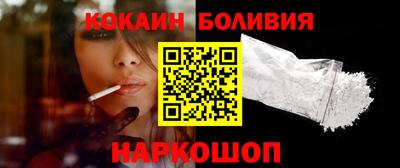 трава Вязники