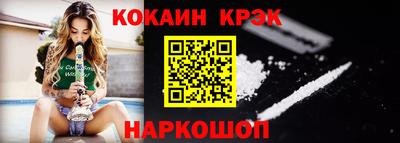 трава Вязники