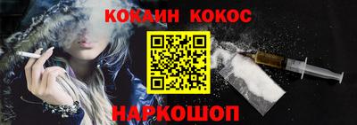 дмт Владикавказ