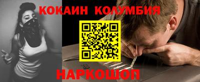 дмт Владикавказ