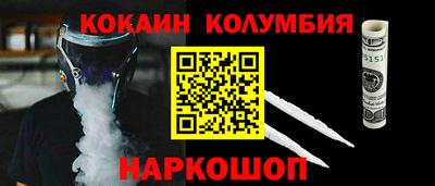 MDMA Premium VHQ Владивосток