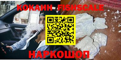 MDMA Premium VHQ Владивосток