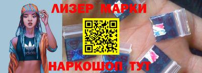 mdma Вышний Волочёк