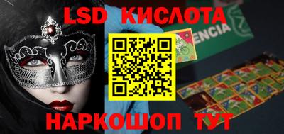 мефедрон Владимир