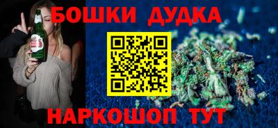 mdma Вышний Волочёк