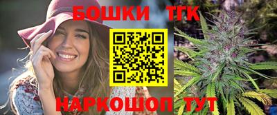 mdma Вышний Волочёк