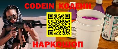 трава Вязники