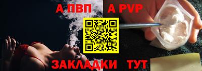 дмт Владикавказ