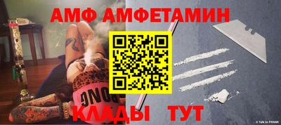 дмт Владикавказ
