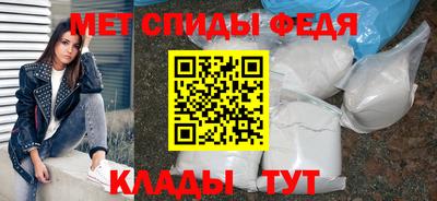 трава Вязники