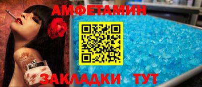 MDMA Premium VHQ Владивосток