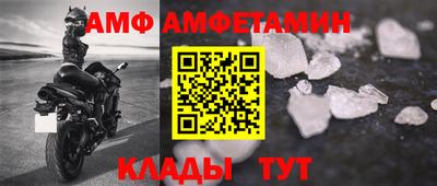 дмт Владикавказ