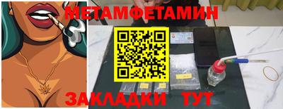 дмт Владикавказ