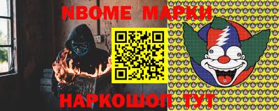 mdma Вышний Волочёк