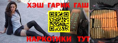 мефедрон Владимир