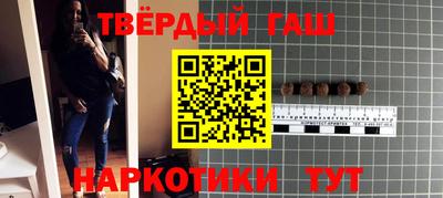 mdma Вышний Волочёк