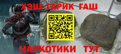 трава Вязники