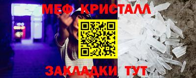 трава Вязники
