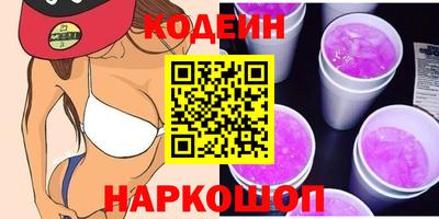мефедрон Владимир